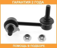 ���� ������������� ASVA / 0223V35FL �������� 24 ��� 0223V35FL ����