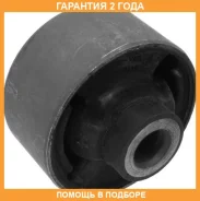 ����������� ASVA / 0301001 �������� 24 ��� 0301001 ����