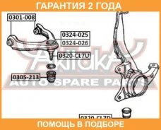 ���������� �������� ��������� ������ ASVA / 0301008 �������� 24 ��� 0301008 ����