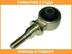 ����������� ASVA / 0301007 �������� 24 ��� 0301007 ����
