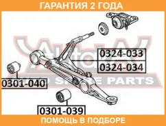 ����������� ASVA / 0301039 �������� 24 ��� 0301039 ����