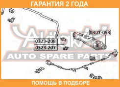 ����������� ASVA / 0301053 �������� 24 ��� 0301053 ����