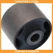 ����������� ASVA / 0301093 �������� 24 ��� 0301093 ����