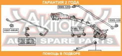 ����������� ASVA / 0301120 �������� 24 ��� 0301120 ����
