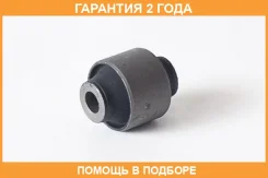 ����������� ASVA / 0301128 �������� 24 ��� 0301128 ����