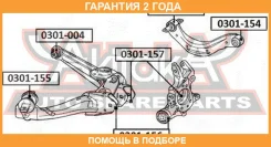 ����������� ASVA / 0301154 �������� 24 ��� 0301154 ����