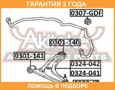 ����������� ASVA / 0301140 �������� 24 ��� 0301140 ����