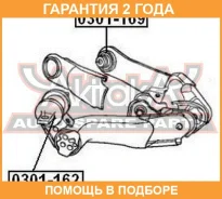 ����������� ASVA / 0301169 �������� 24 ��� 0301169 ����