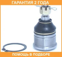 ����� ������� ������ ASVA / 0320013 �������� 24 ��� 0320013 ����