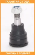 ����� ������� �������� ASVA / 0320039 �������� 24 ��� 0320039 ����