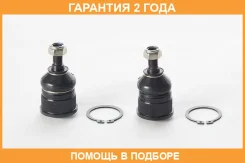 ����� ������� ������ ASVA / 0320203 �������� 24 ��� 0320203 ����