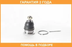 ����� ������� ������� ASVA / 0320213 �������� 24 ��� 0320213 ����