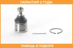 ����� ������� ������ ASVA / 0320303 �������� 24 ��� 0320303 ����