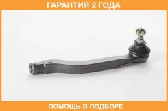 ���������� ������� ����� ASVA / 032107L �������� 24 ��� 032107L ����