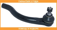 ���������� ������� ������ ASVA / 0321CUR �������� 24 ��� 0321CUR ����