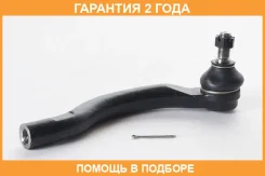 ���������� ������� ����� ASVA / 0321CUL �������� 24 ��� 0321CUL ����