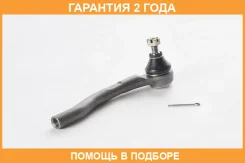 ���������� ������� ����� ASVA / 0321GDL �������� 24 ��� 0321GDL ����