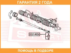 ���������� ������� ASVA / 0321RD4 �������� 24 ��� 0321RD4 ����