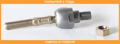 ���� ������� ASVA / 0322023 �������� 24 ��� 0322023 ����