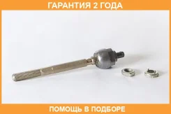 ���� ������� ASVA / 0322206 �������� 24 ��� 0322206 ����