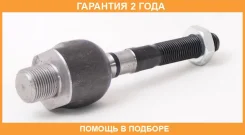 ���� ������� ASVA / 0322CF4 �������� 24 ��� 0322CF4 ����