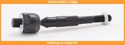 ���� ������� ASVA / 0322FD2 �������� 24 ��� 0322FD2 ����