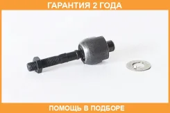���� ������� ASVA / 0322CL7 �������� 24 ��� 0322CL7 ����