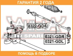 ���� ������� ASVA / 0322GD4 �������� 24 ��� 0322GD4 ����