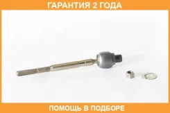 ���� ������� ����� ASVA / 0322GDL �������� 24 ��� 0322GDL ����