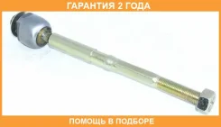 ���� ������� ������ ASVA / 0322GDR �������� 24 ��� 0322GDR ����