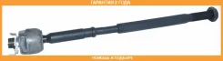 ���� ������� ASVA / 0322RE �������� 24 ��� 0322RE ����