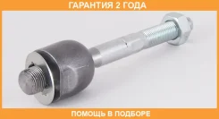 ���� ������� ASVA / 0322RA6 �������� 24 ��� 0322RA6 ����