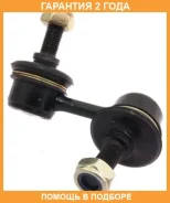 ���� ������������� �������� ������ ASVA / 0323001 �������� 24 ��� 0323001 ����