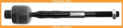 ���� ������� ASVA / 0322YF4 �������� 24 ��� 0322YF4 ����