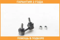 ���� ������������� �������� ����� ASVA / 0323010 �������� 24 ��� 0323010 ����