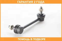 ���� ������������� �������� ����� ASVA / 0323016 �������� 24 ��� 0323016 ����