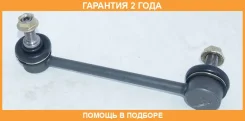 ���� ������������� �������� ������ ASVA / 0323015 �������� 24 ��� 0323015 ����