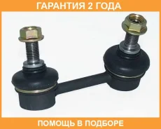 ���� ������������� �������� ������ ASVA / 0323009 �������� 24 ��� 0323009 ����