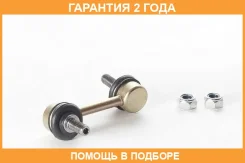 ���� ������������� �������� ����� ASVA / 0323018 �������� 24 ��� 0323018 ����