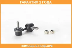���� ������������� �������� ������ ASVA / 0323022 �������� 24 ��� 0323022 ����