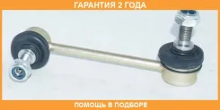 ���� ������������� ������ ������ ASVA / 0323207 �������� 24 ��� 0323207 ����