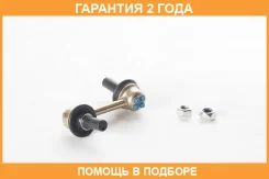 ���� ������������� �������� ����� ASVA / 0323CUFL �������� 24 ��� 0323CUFL ����