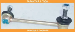���� ������������� ������ ������ ASVA / 0323CURR �������� 24 ��� 0323CURR ����