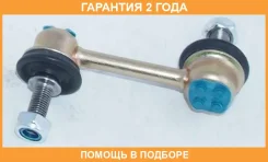 ���� ������������� �������� ������ ASVA / 0323CUFR �������� 24 ��� 0323CUFR ����