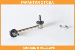 ���� ������������� ������ ����� ASVA / 0323CURL �������� 24 ��� 0323CURL ����