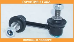 ���� ������������� �������� ����� ASVA / 0323FDFL �������� 24 ��� 0323FDFL ����