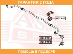 ���� ������������� �������� ������ ASVA / 0323FDFR �������� 24 ��� 0323FDFR ����