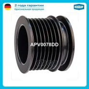 ���� ���������� Krauf ���. APV0078DD APV0078DD ����
