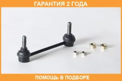 ���� ������������� ASVA / 0323Hrvrr �������� 24 ��� 0323HRVRR ����