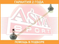 ���� ������������� �������� ����� ASVA / 0323GJFL �������� 24 ��� 0323GJFL ����
